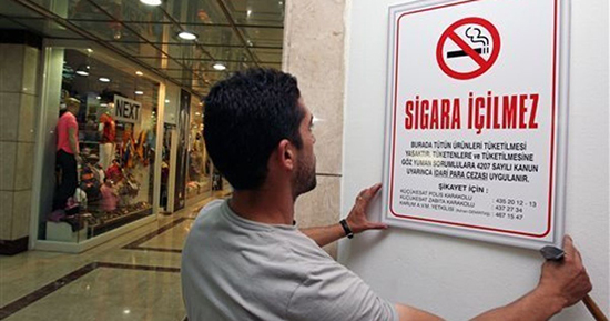 Разрешено ли курения Iqos в Турции